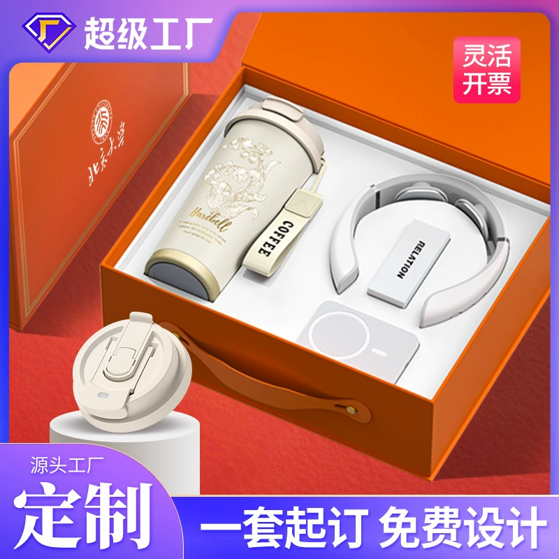 Corporate Anniversary Gift Set for New Employees, Custom Logo - Model: 902868069871