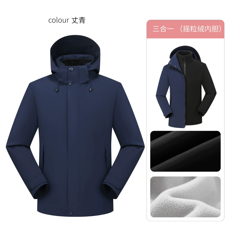Outdoor Jacket for Hiking with Detachable Fleece Liner, Waterproof 5000mm - Model: 979133678700 - 图片 9
