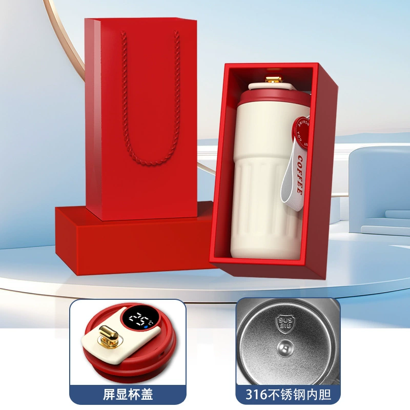 Corporate Business Gift Set for Employees and Clients with Coffee Cup, Power Bank, Umbrella - Model: 897804739876 - 图片 8