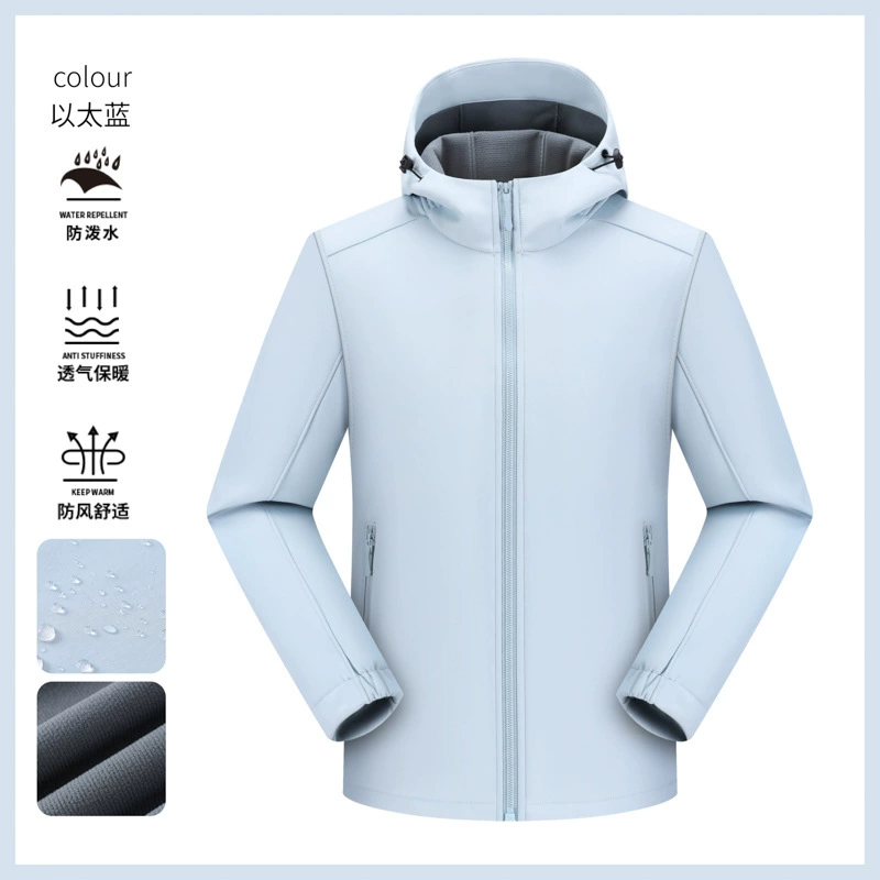 Custom Logo Soft Shell Jacket for Corporate Anniversary Autumn Winter Workwear - Model: 974566911162 - 图片 9
