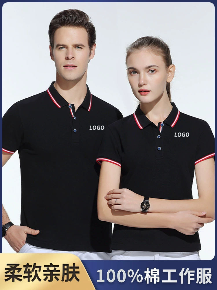 Workwear Polo Shirt for Custom Logo Printing with Pure Cotton Fabric - Model: 696224460297 - 图片 2