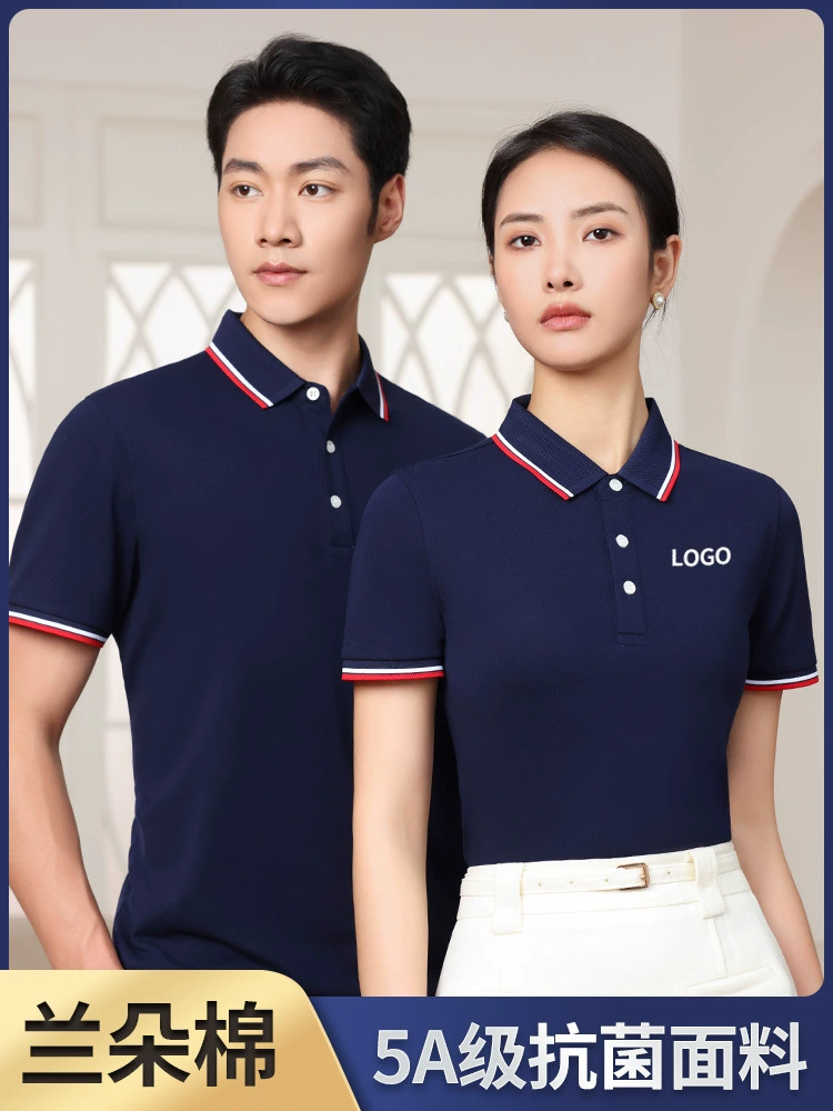 Custom Logo Work Uniform for Casual Summer with Embroidery - Model: 718845990538