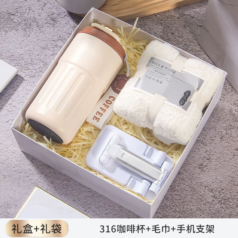 Custom Logo Sunscreen Gift Set for Company Opening Event - Model: 941608141887 - 图片 9