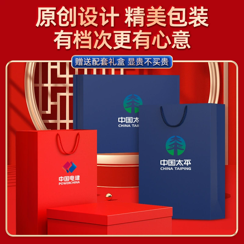 Custom Logo Gift Set for Team Building Events and Anniversaries - Model: 892963223132 - 图片 4