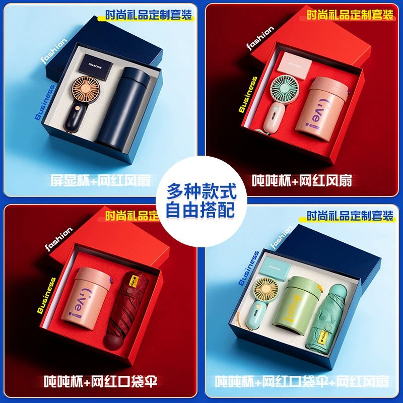 Corporate Event Souvenir Gift Set for Clients with Custom Logo - Model: 982483596549 - 图片 4