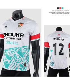 Alternative view of Custom Football Jersey for Club Match with Number Printing - Model: 1053834204799