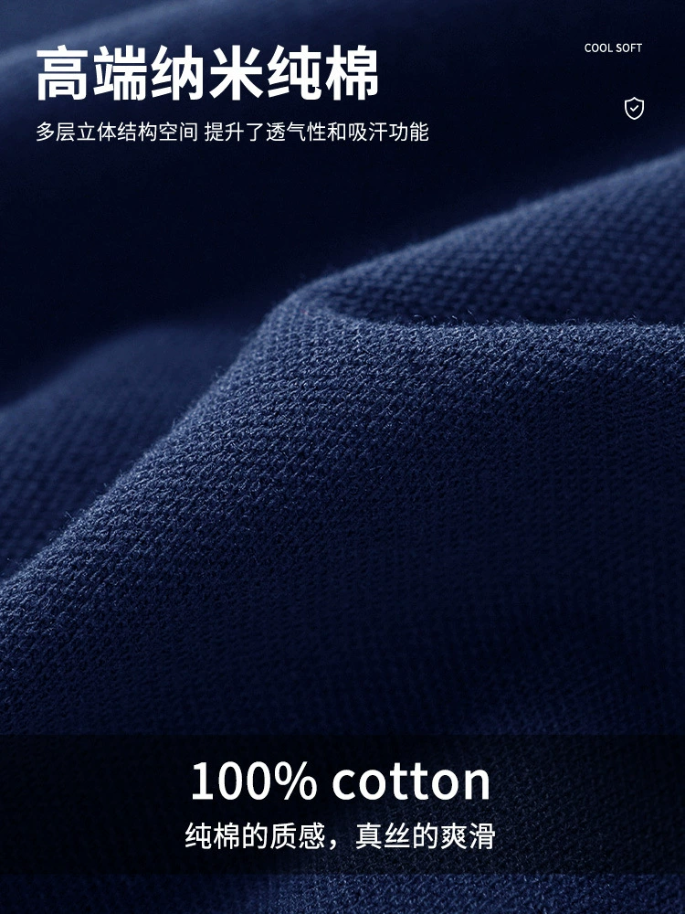 Polo Shirt for Work with Logo Embroidery Summer Slim Fit Cotton - Model: 696583313200 - 图片 4