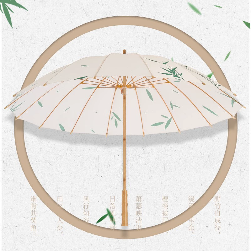 Chinese Style Bamboo Umbrella for Rain and Sun with Wooden Handle - Model: 935400468134 - 图片 5