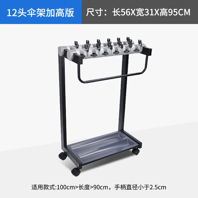Custom Logo Umbrella Stand for Advertising Promotions - Model: 772389619203 - 图片 7