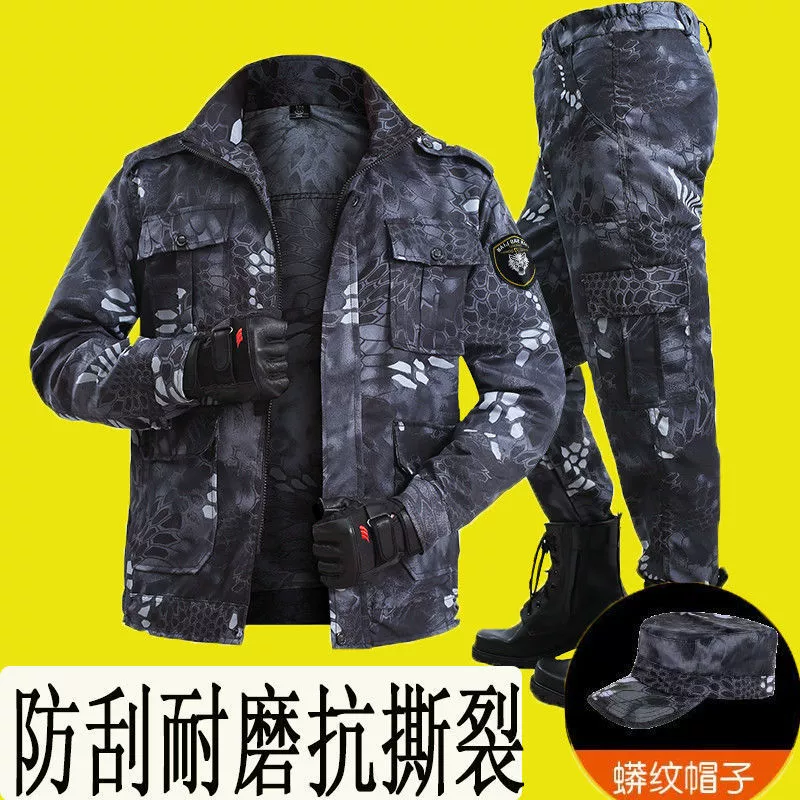 Electrician Work Suit Set for Men with Python Camouflage - Model: 1024265882959