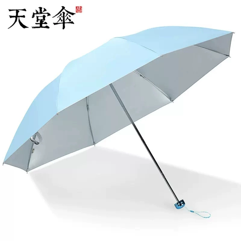 Business Umbrella with UV Protection for Rain and Sun - Model: 737540906125 - 图片 9