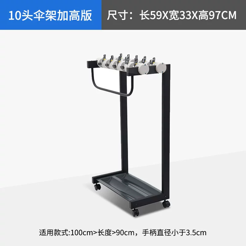 Custom Logo Umbrella Stand for Advertising Promotions - Model: 772389619203 - 图片 9