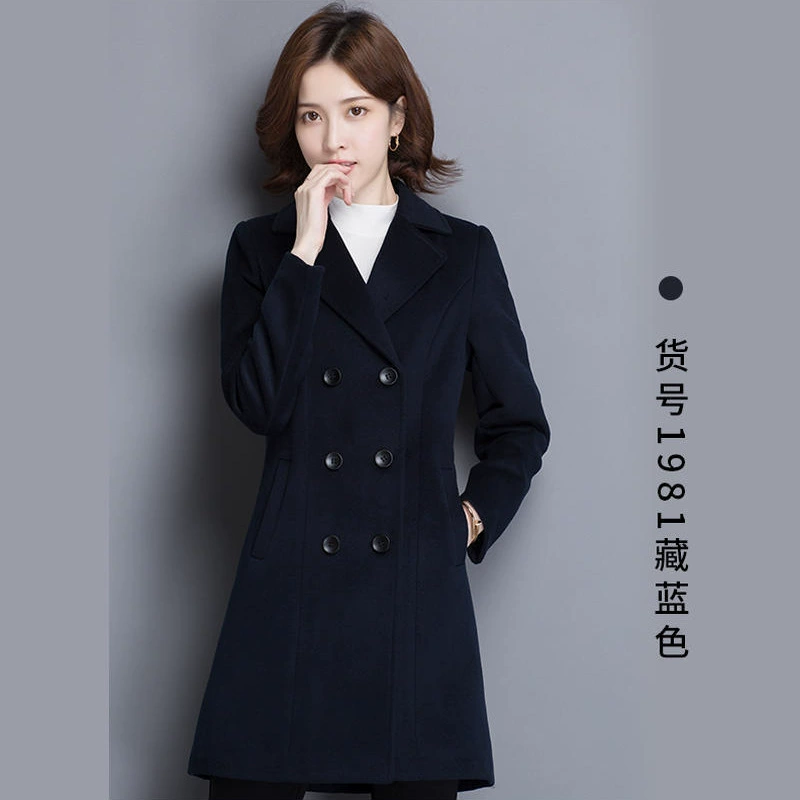 Winter Woolen Uniform Coat for Hotels Jewelry Stores 4S Shops - Model: 842233534304 - 图片 4