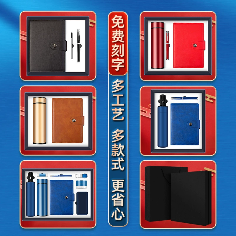 Corporate Gift Set with Notebook and Pen for Employee Appreciation - Model: 962505895307 - 图片 2