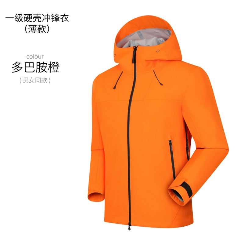 Windproof Jacket for Outdoor Mountaineering with Logo Custom Workwear - Model: 982315295324 - 图片 9