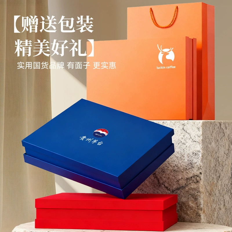Titanium Cup Gift Set for Business Annual Meeting - Model: 996652816158 - 图片 5