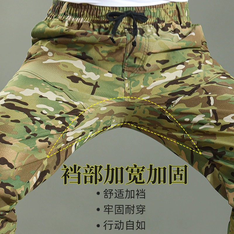 Breathable Work Pants for Outdoor with Reinforced Crotch and Tear-Resistant Fabric - Model: 1042965145636