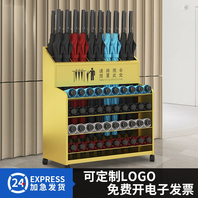 Umbrella Stand for Advertising with Logo Printing, Holds 8-20 Long Umbrellas - Model: 777989699656