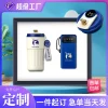 Corporate Business Gift Set for Company Opening Event with Custom Logo - Model: 805643002613