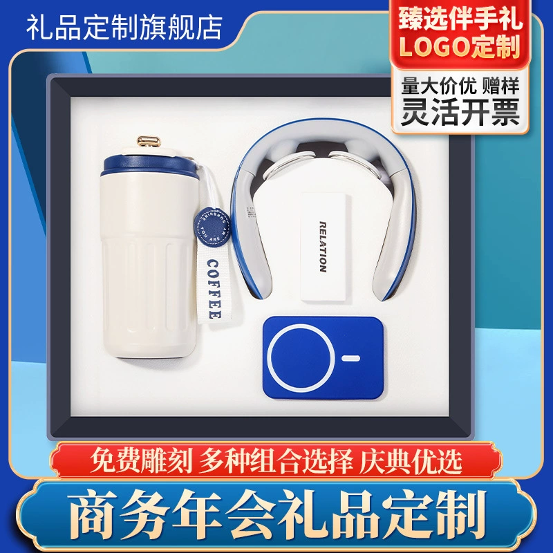Corporate Gift Set Coffee Cup Thermos for Clients Employees - Model: 784628306340 - 图片 2