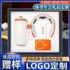 Corporate Gift Set Coffee Cup Thermos for Clients Employees - Model: 784628306340