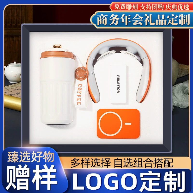 Corporate Gift Set Coffee Cup Thermos for Clients Employees - Model: 784628306340
