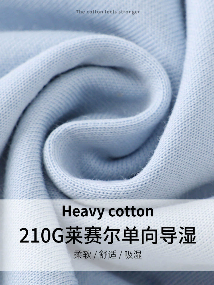 Custom Logo T-Shirt for Work Team Uniforms with Embroidery - Model: 1030818403835 - 图片 4