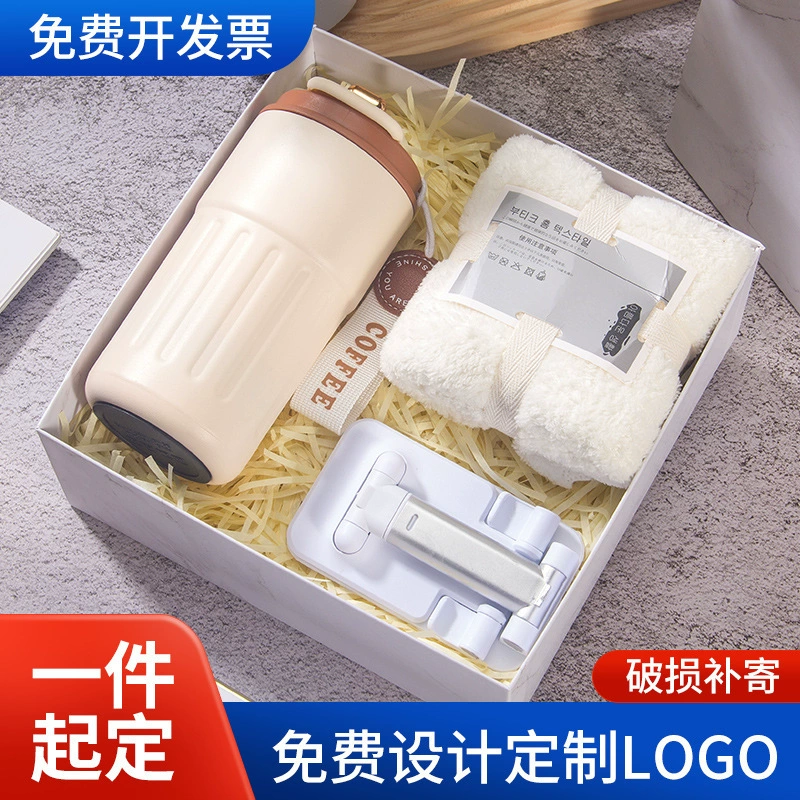 Custom Logo Sunscreen Gift Set for Company Opening Event - Model: 941608141887 - 图片 2