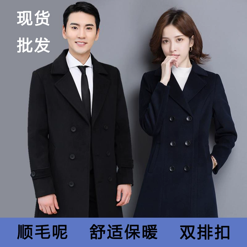 Winter Woolen Uniform Coat for Hotels Jewelry Stores 4S Shops - Model: 842233534304