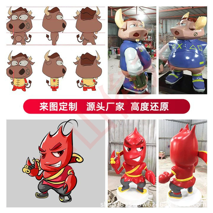 Chinese New Year Horse Statue for Shopping Mall - Model: 1010777986727 - 图片 3