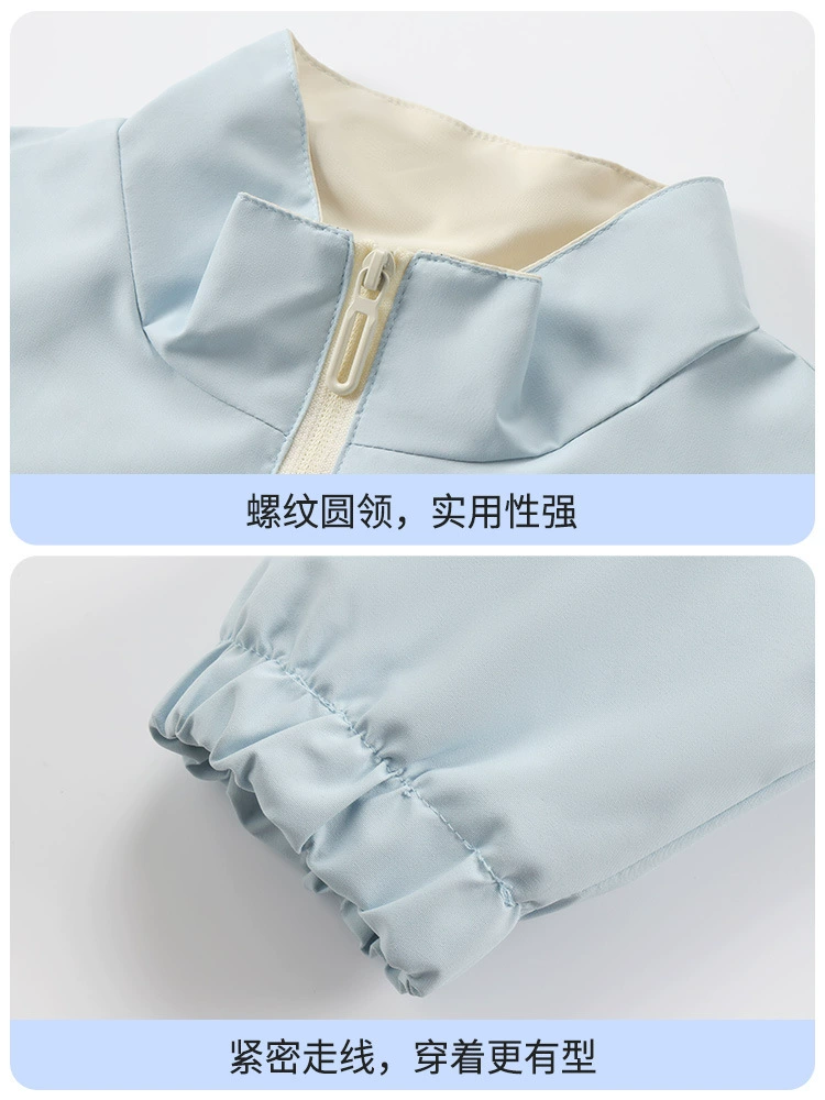 Slim Fit Autumn Windbreaker for Daily Workwear with Custom Printed LOGO - Model: 979304338349 - 图片 3