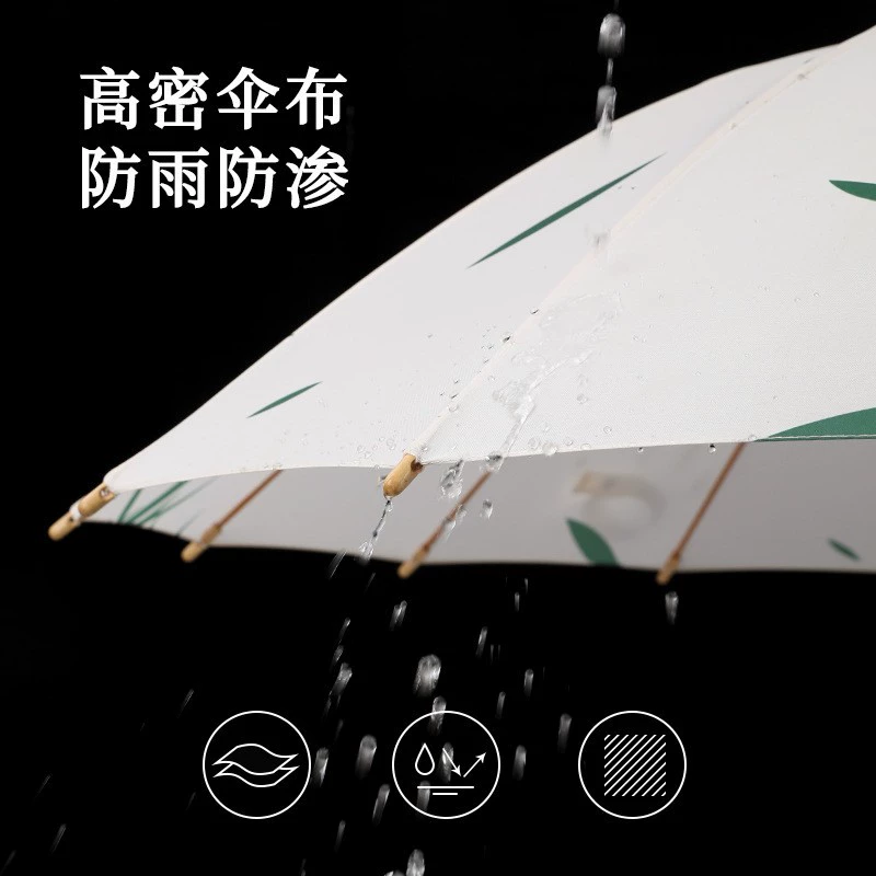 Chinese Style Bamboo Umbrella for Rain and Sun with Wooden Handle - Model: 935400468134 - 图片 4