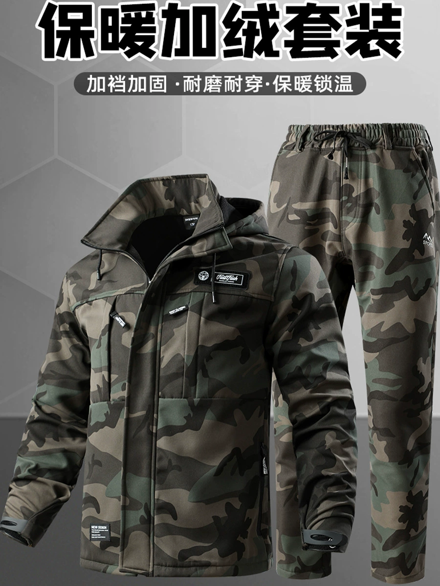 Men's Camouflage Work Clothes for Outdoor Mountaineering, Fleece-Lined - Model: 847502857033