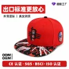 Custom Hip Hop Cap for Street Dance with 3D Embroidery Flat Brim - Model: 994103795439