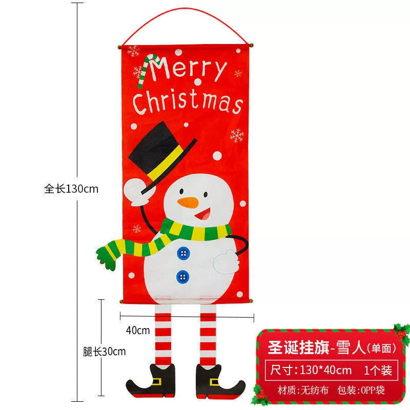 Christmas Door Hanging Flag with Santa Snowman Tree Wreath Designs - Model: 1073240245810 - 图片 2