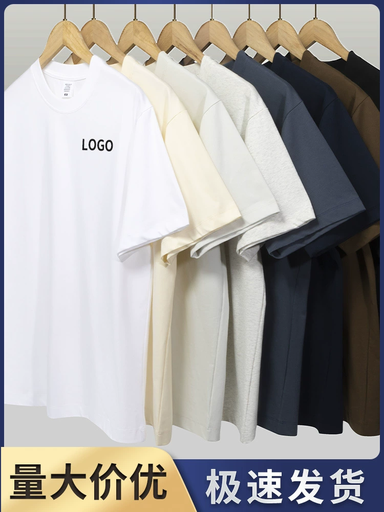Custom Logo T-Shirt for Team Building with V-Neck Cotton - Model: 698790295688 - 图片 2