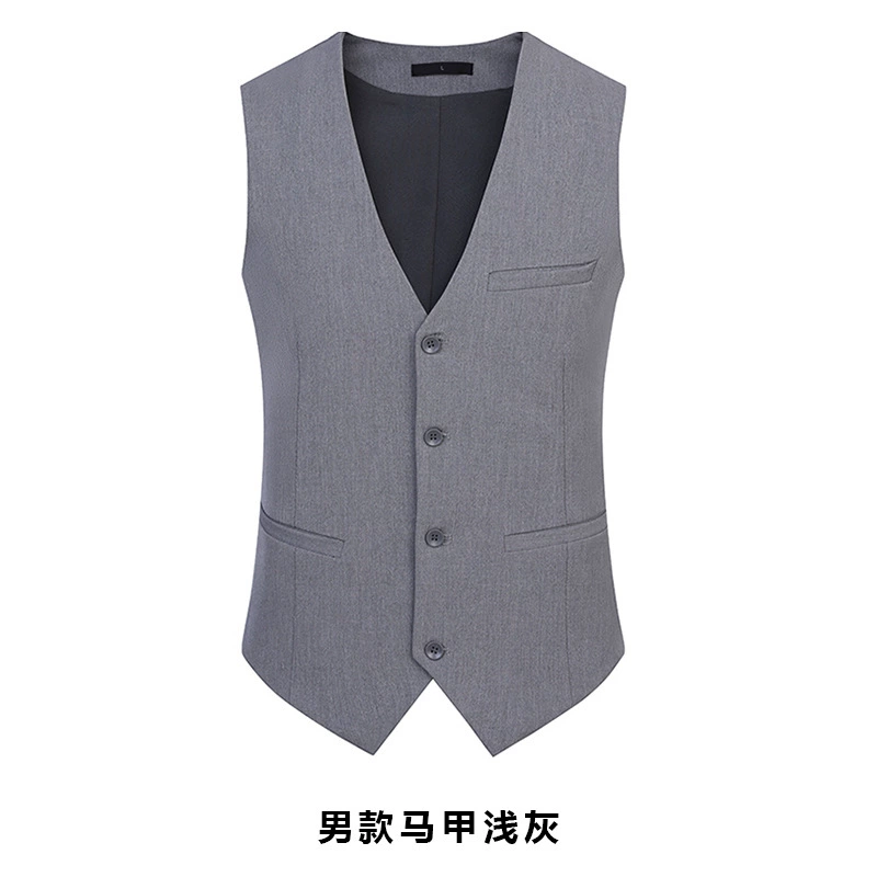 Stretch Melange Vest for Work Formal Bank Hotel Uniform - Model: 736430717552 - 图片 9