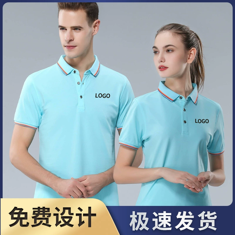 Corporate Workwear Polo Shirt for Summer with Custom Logo - Model: 696990914802 - 图片 2