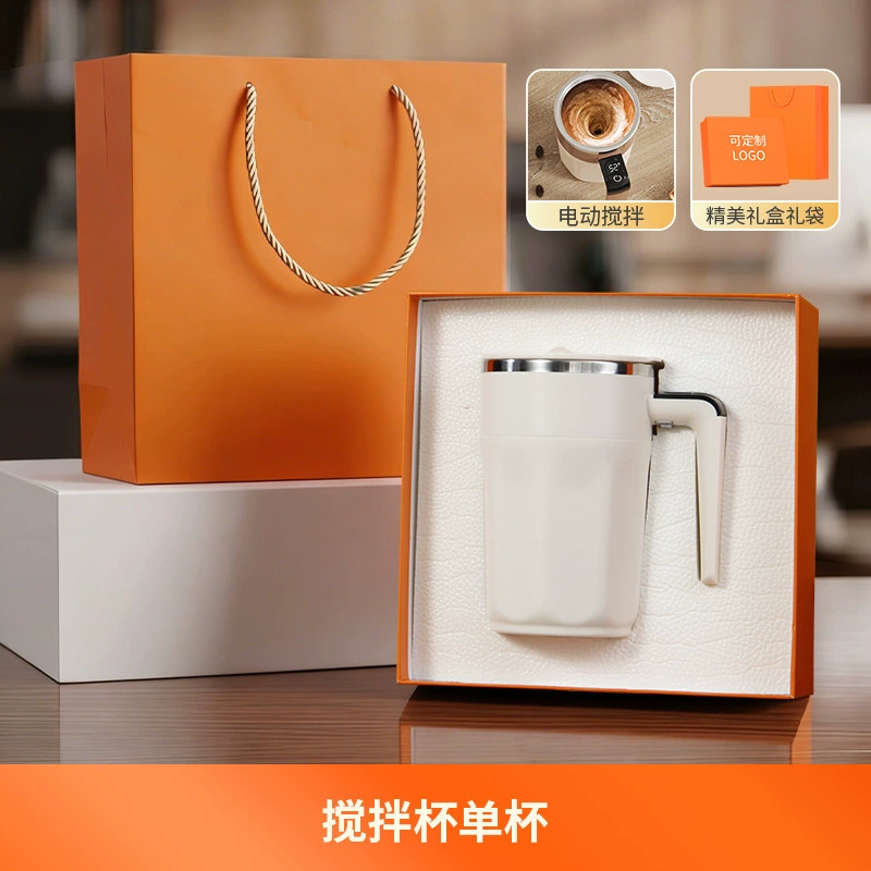 Custom Logo Coffee Cup Gift Set for Client Opening Event Souvenir - Model: 1046396518269 - 图片 7