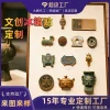 Resin Fridge Magnet for Scenic Area Cultural Creative Souvenir Custom - Model: 1035741866125