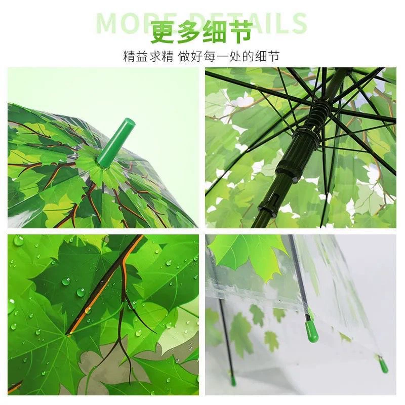 Transparent Maple Leaf Umbrella for Rainy Days with Iron Handle - Model: 728137578631 - 图片 3