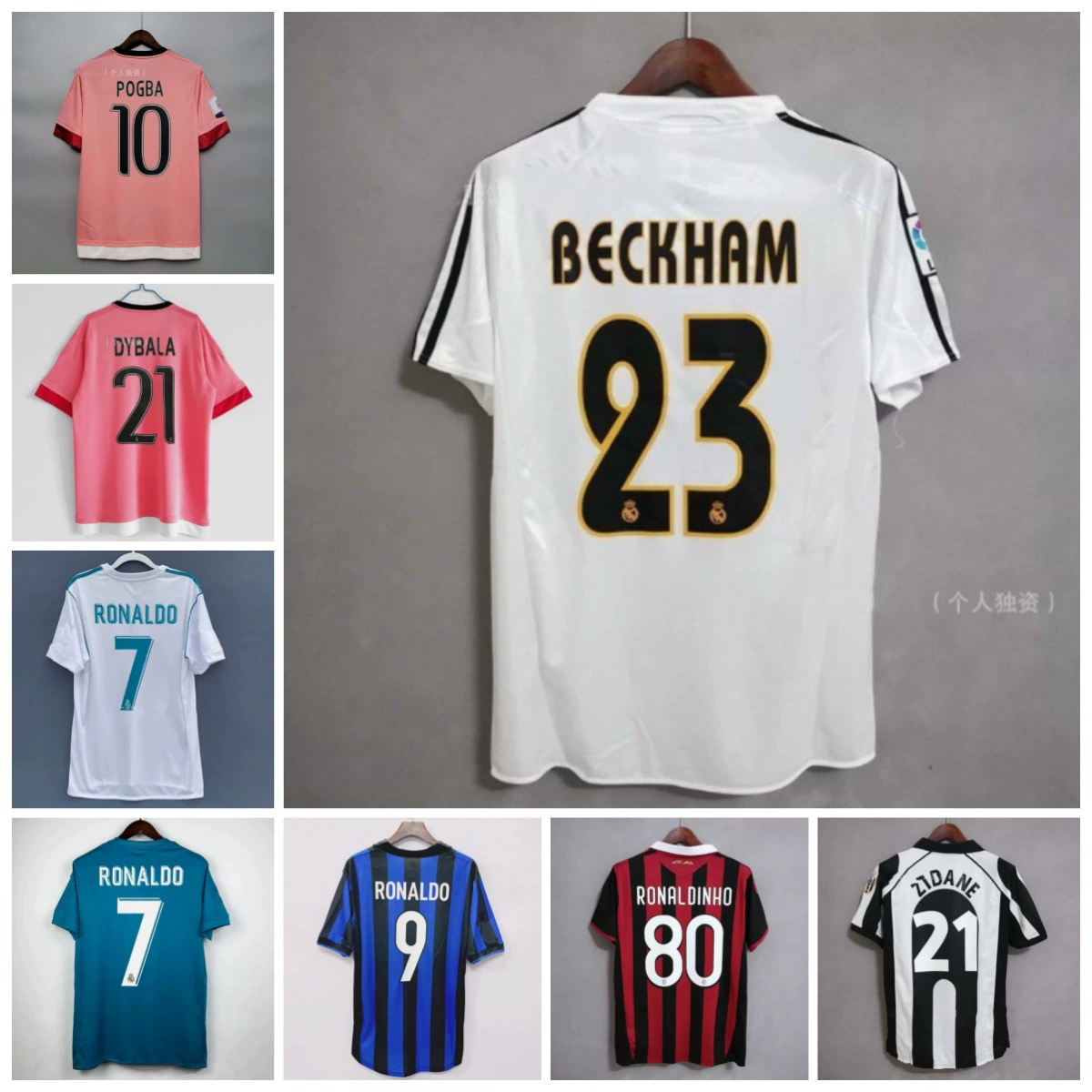 Retro Football Jersey for Match Day with Printed Club and National Team Designs - Model: 984504275180