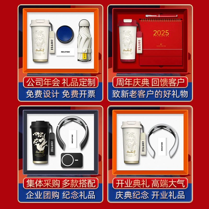 Corporate Anniversary Gift Set for New Employees, Custom Logo - Model: 902868069871 - 图片 4