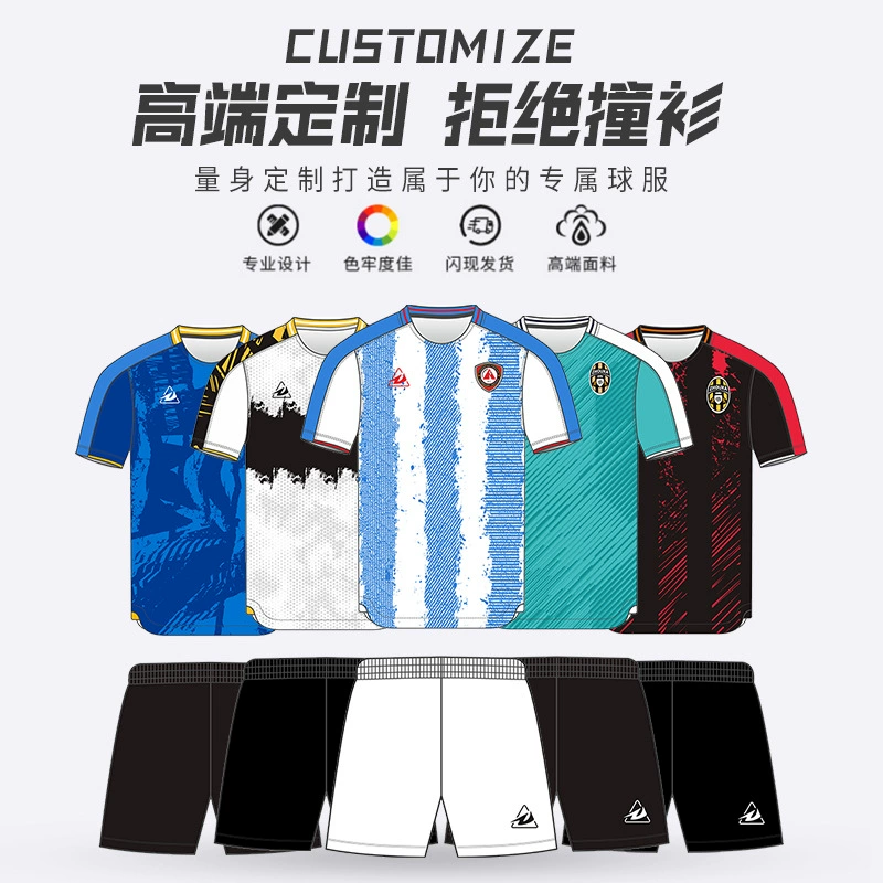 Custom Soccer Jersey Set for Match Training Team Adult Football Shirt - Model: 748859140222