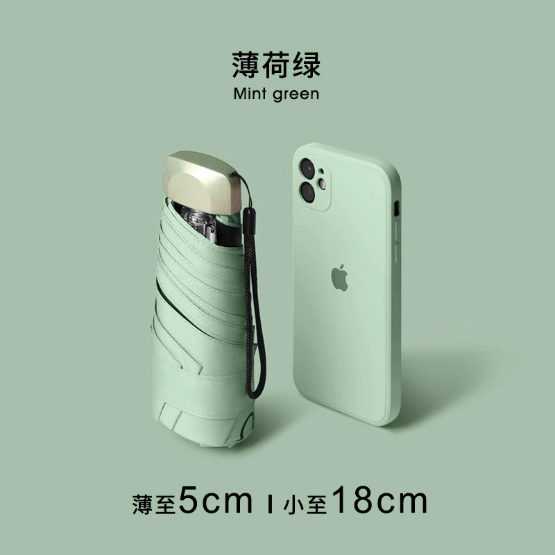 Compact Five-Fold Umbrella for Rain or Shine with UV Protection - Model: 677273951965 - 图片 6