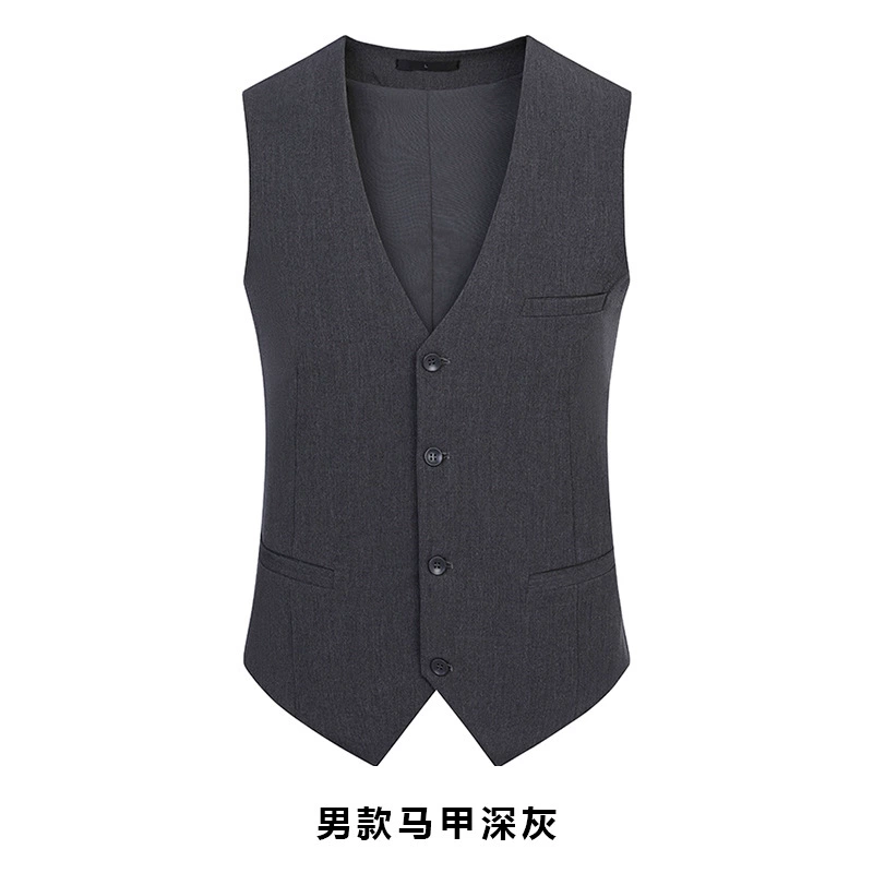 Stretch Melange Vest for Work Formal Bank Hotel Uniform - Model: 736430717552 - 图片 8