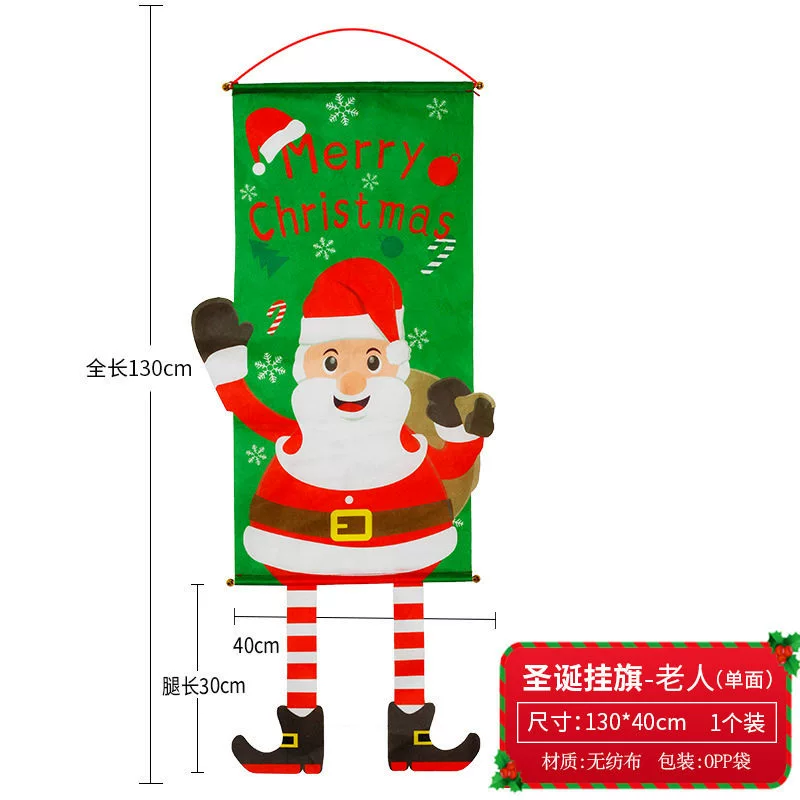 Christmas Door Hanging Flag with Santa Snowman Tree Wreath Designs - Model: 1073240245810 - 图片 9