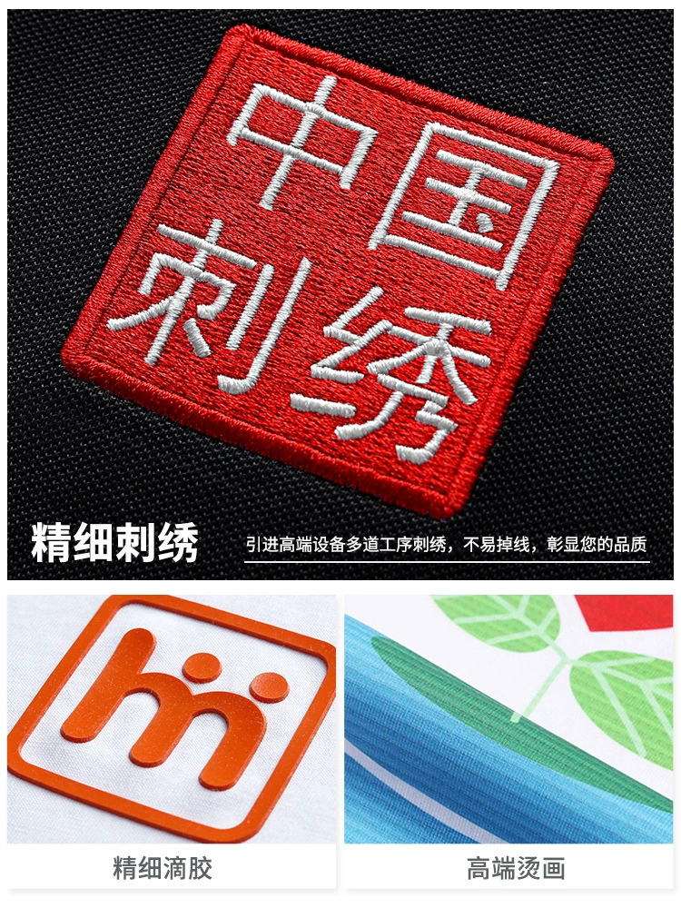 Custom Logo Workwear Polo Shirt for Summer Employee Culture with Ice-Cold Fabric - Model: 1053651801546 - 图片 4
