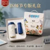 Custom LOGO Gift Box Set for Doctor Appreciation Day - Model: 1068454773892