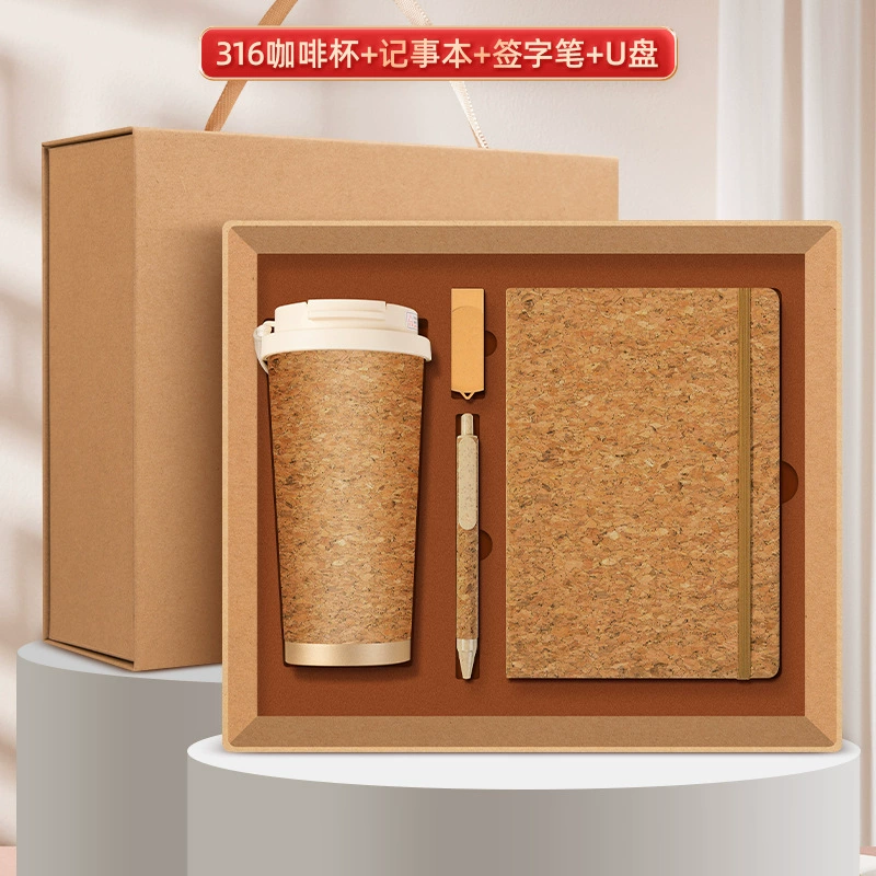 Cork Coffee Cup with Custom Logo for Business Opening Event - Model: 863181553966 - 图片 9